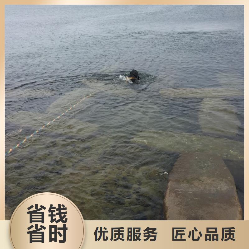 水下封堵管道-速邦水下工程隊