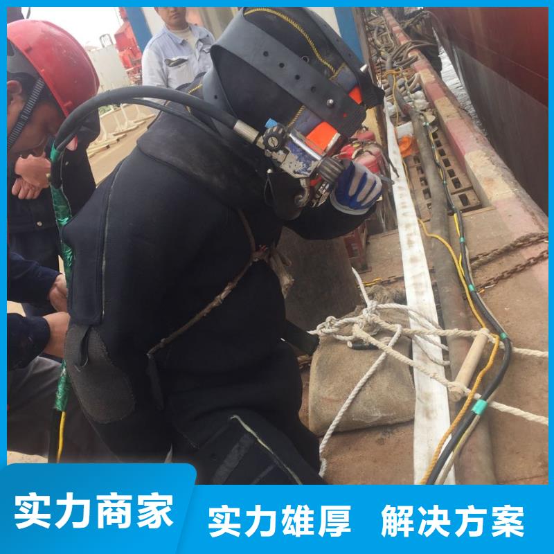 模袋砼护坡施工队