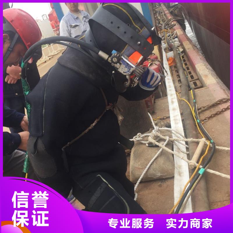 深圳大鵬街道水下封堵公司