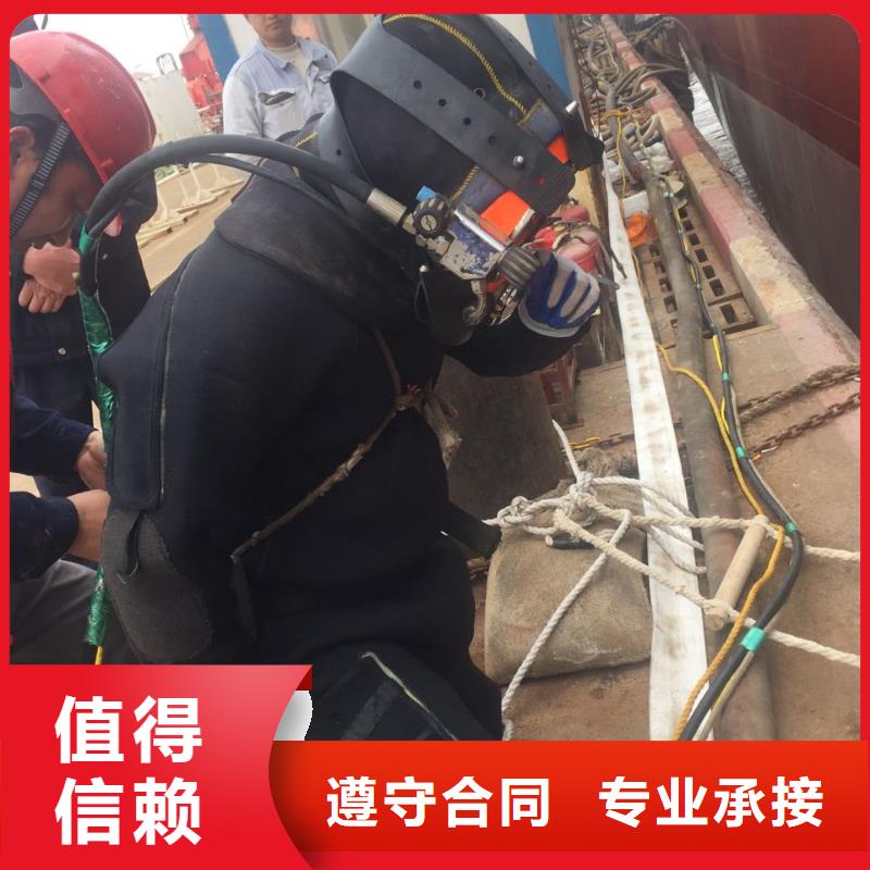 防水堵漏施工队