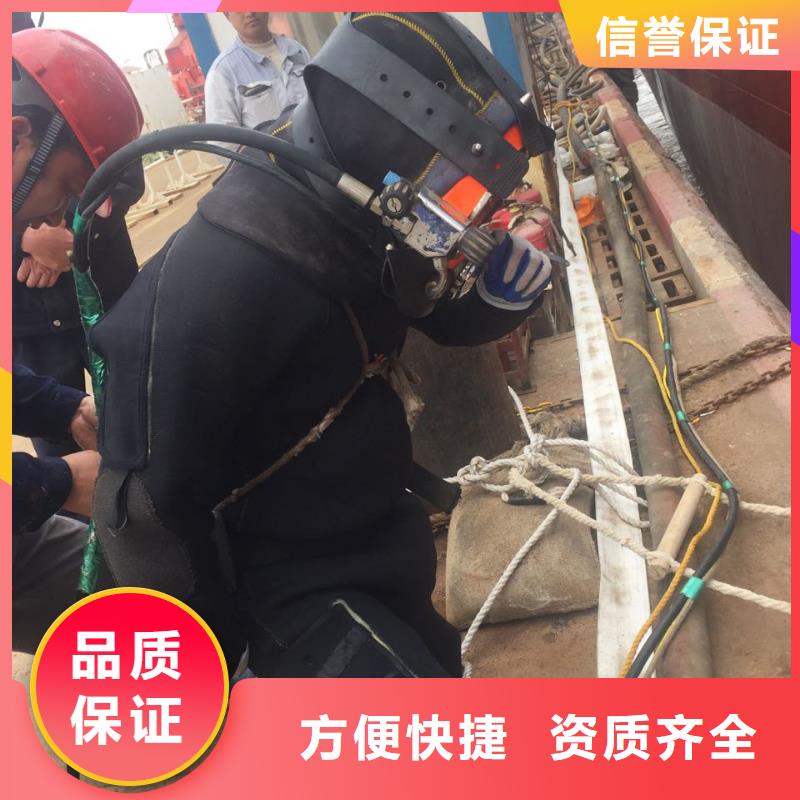 石家莊市潛水員施工服務隊-要求高