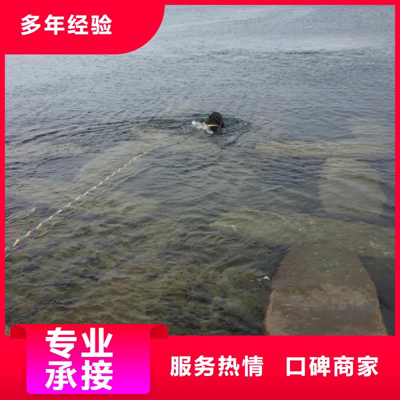 钢围堰水下清泥封底
