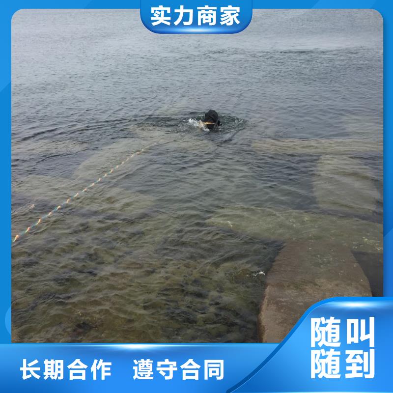 水下清淤清泥清理