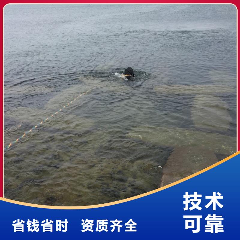 水下打撈隊【水下安裝氣囊】收費合理