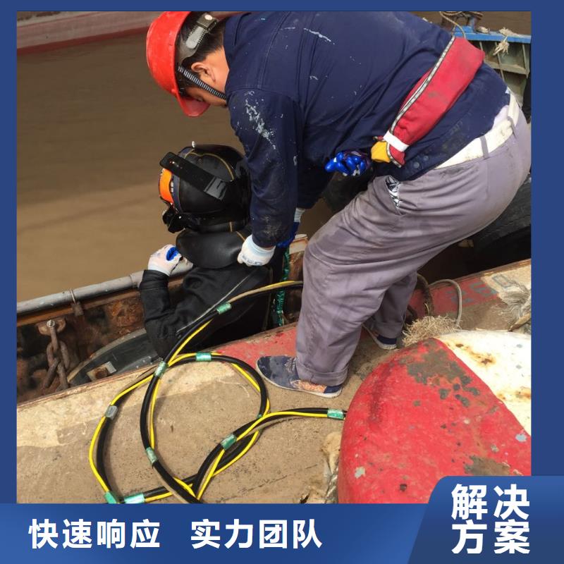 杭州市水下打撈隊-積極配合