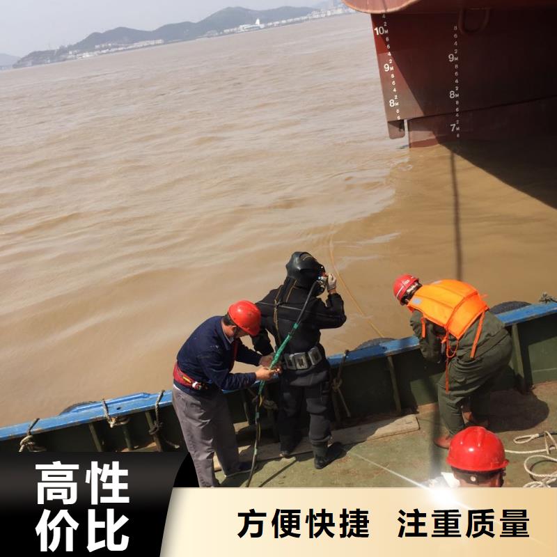 水下管道维修更换