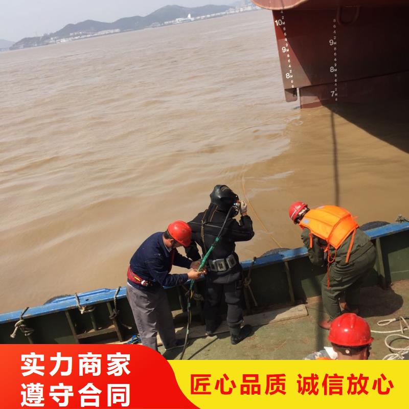 水下清淤清泥清理