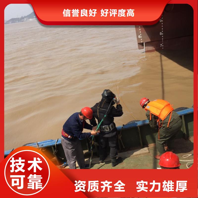 水下混凝土桩切割拆除