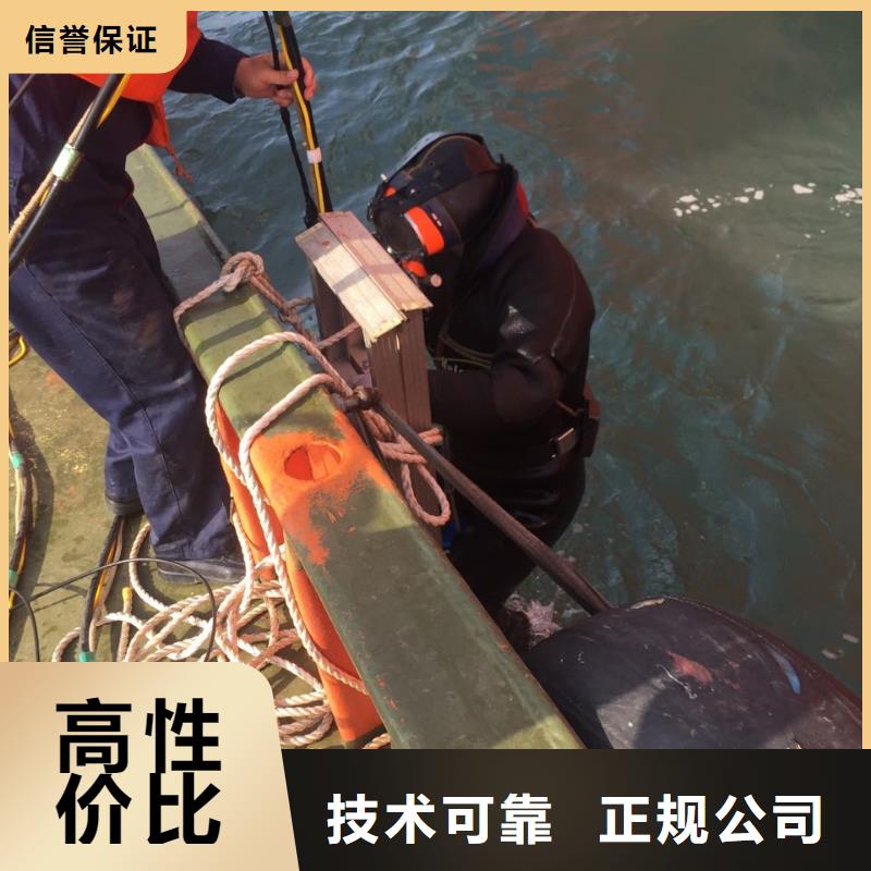 水下管道气囊封堵