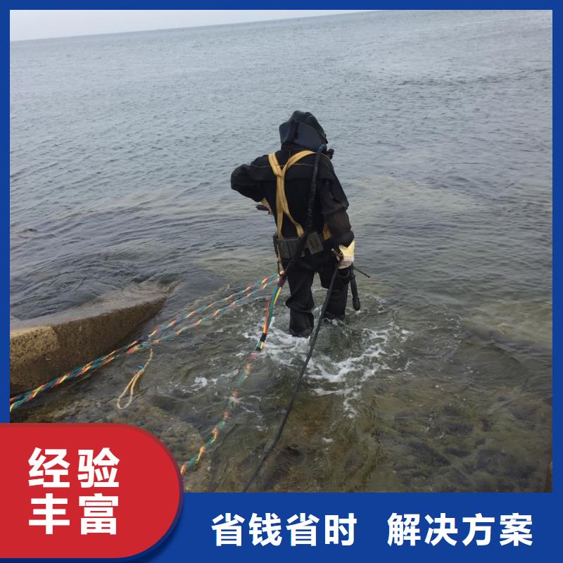 钢围堰水下清泥封底