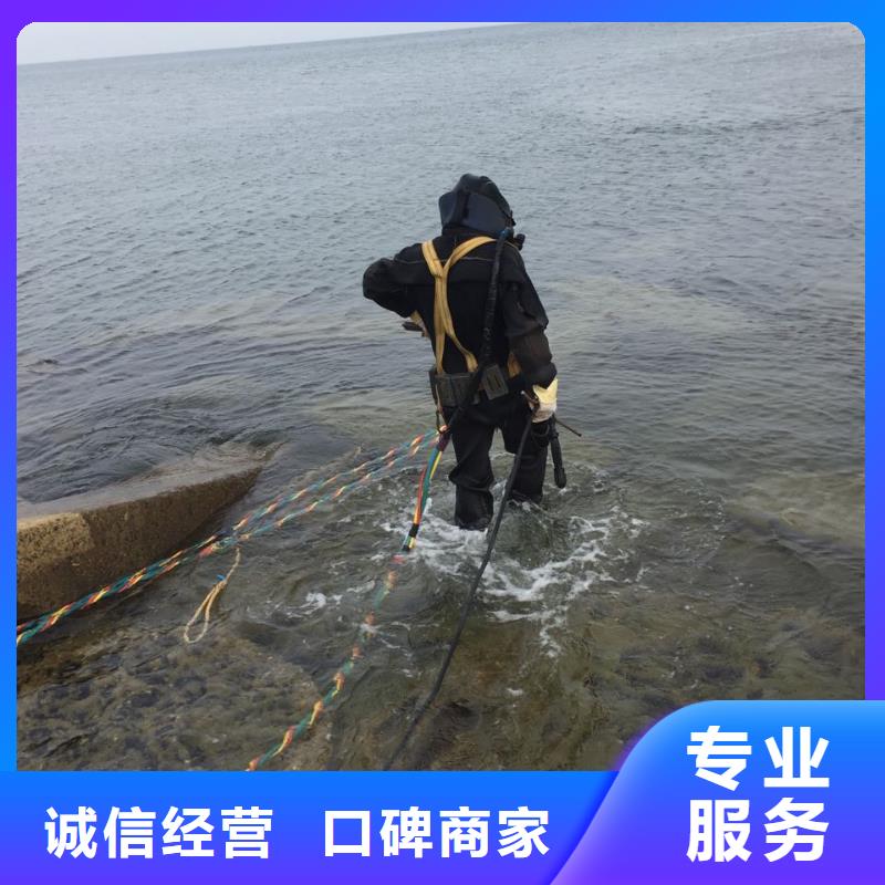 中山三角镇水下切割钢筋笼