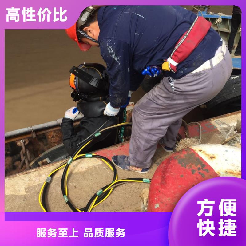 水下管道堵漏修復(fù)