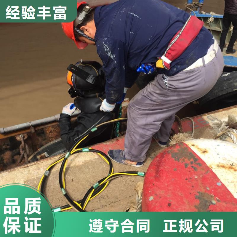 钢板桩切割拆除