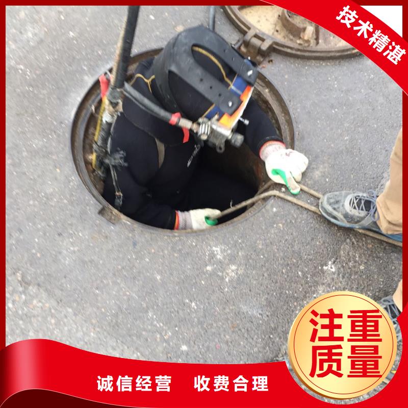 水下安裝更換攔污柵-收到你的稱贊