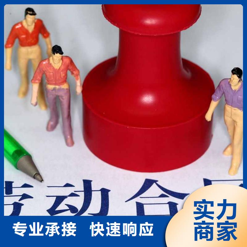 增城區(qū)正果勞動(dòng)派遣公司小時(shí)工派遣價(jià)格低
