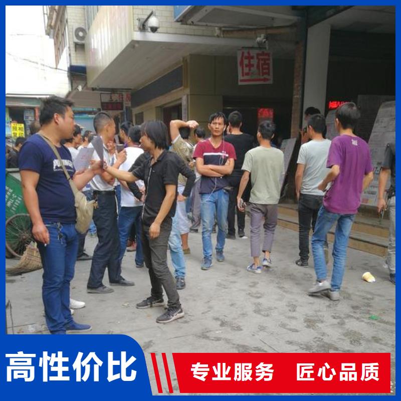 禪城附近勞務派遣公司歡迎來電