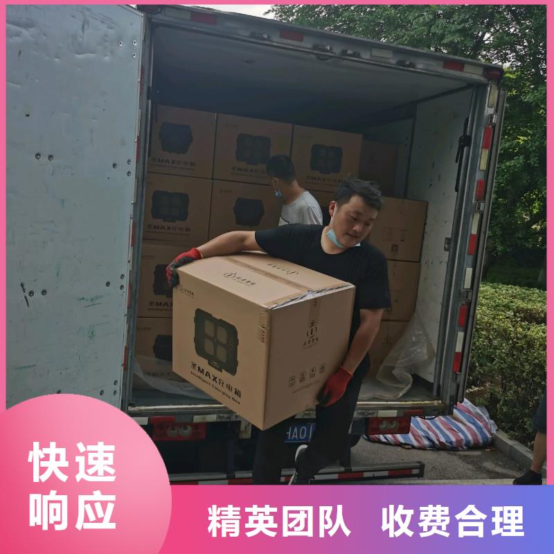 禪城附近勞務派遣公司歡迎來電