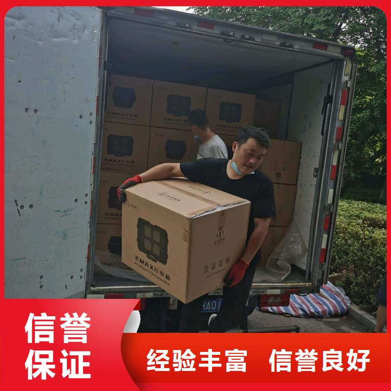 【正规出国劳务】视频-【正规出国劳务】_湖南省市场覆盖娄底|张家界|岳阳|株洲|长沙等
