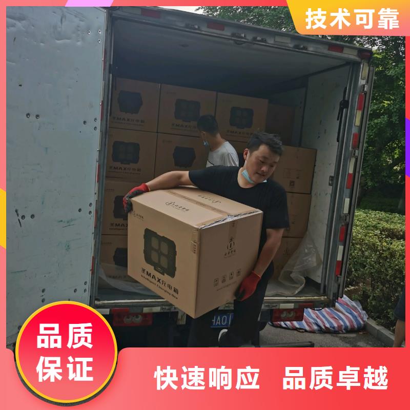 三水區(qū)勞務(wù)派遣特點?