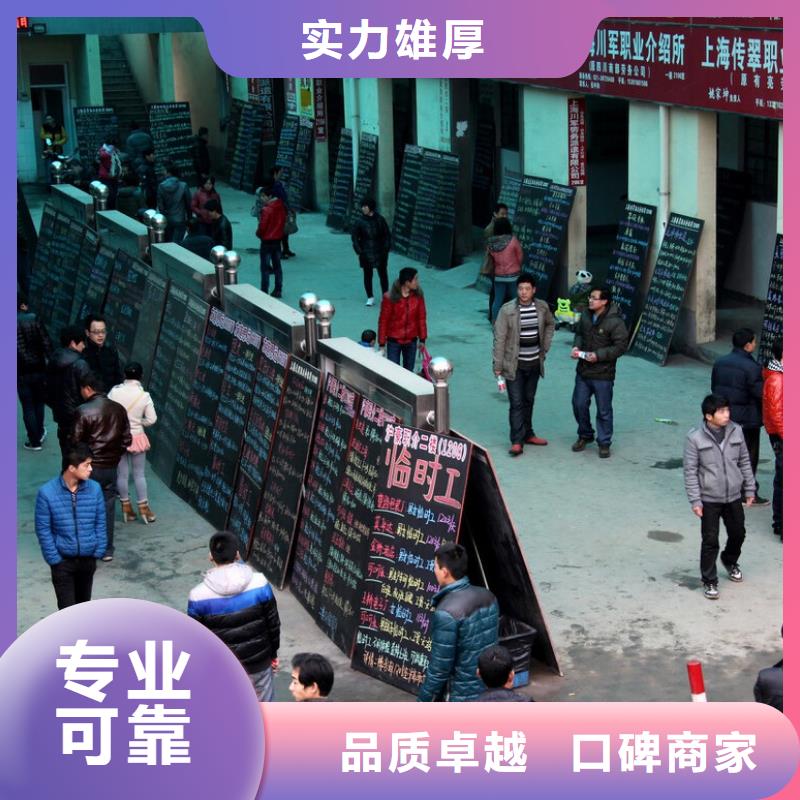 勞務派遣,勞務派遣資質審批承接