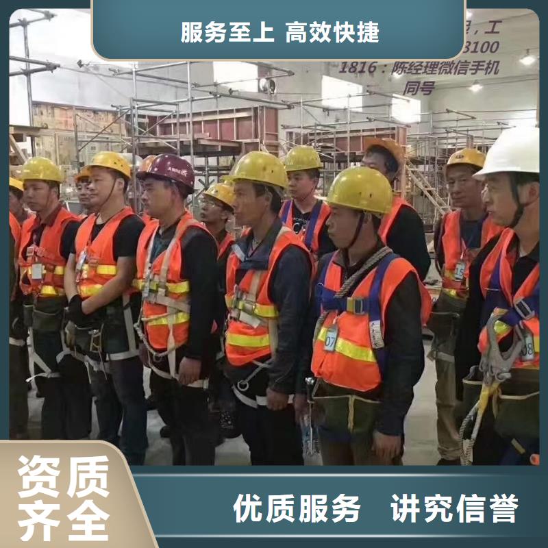 廣州市番禺勞務公司公司電話?