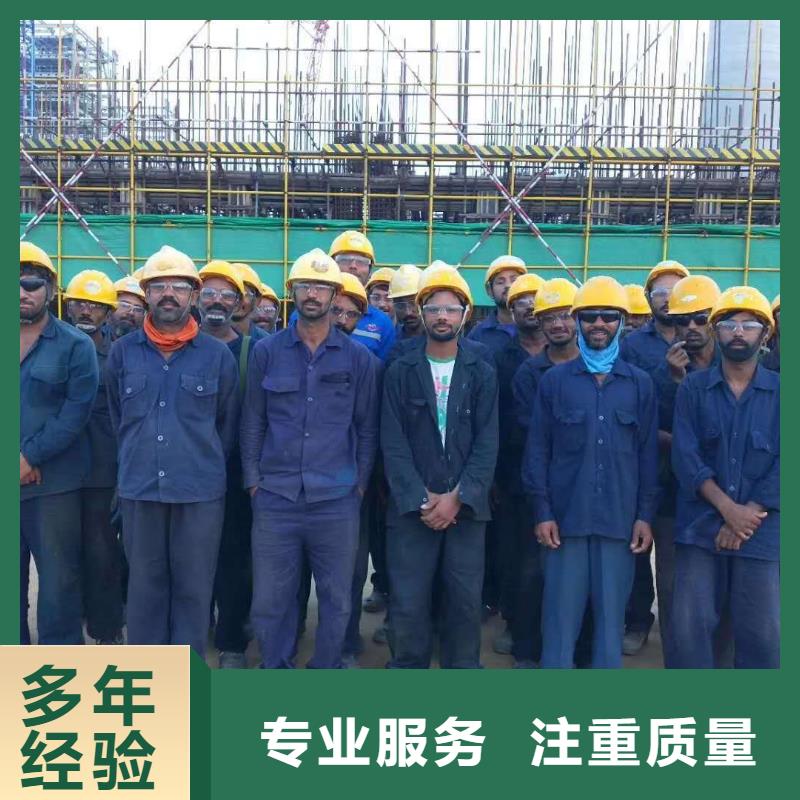 【勞務派遣【勞務派遣】經驗豐富】