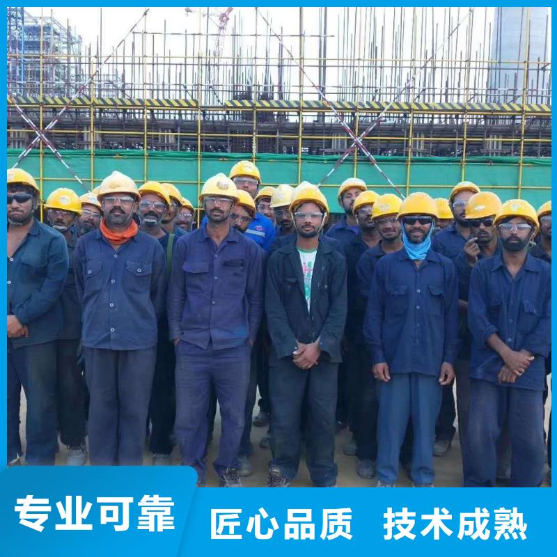 勞務派遣【出國勞務】實力商家