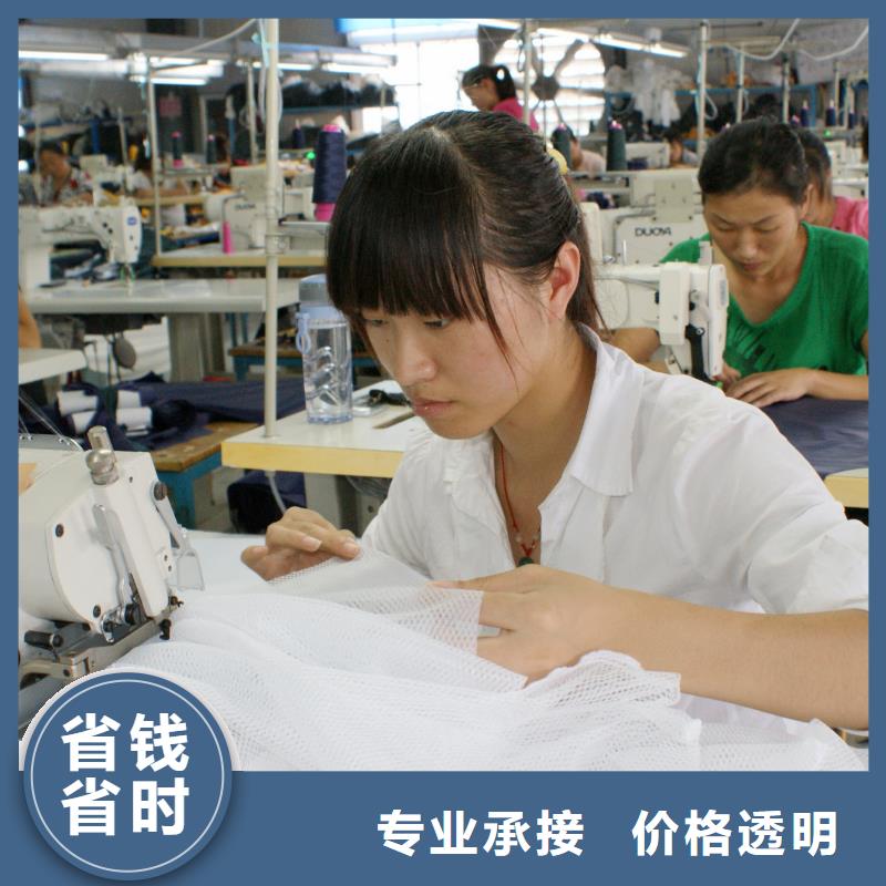 中山市板芙勞務派遣公司為您服務