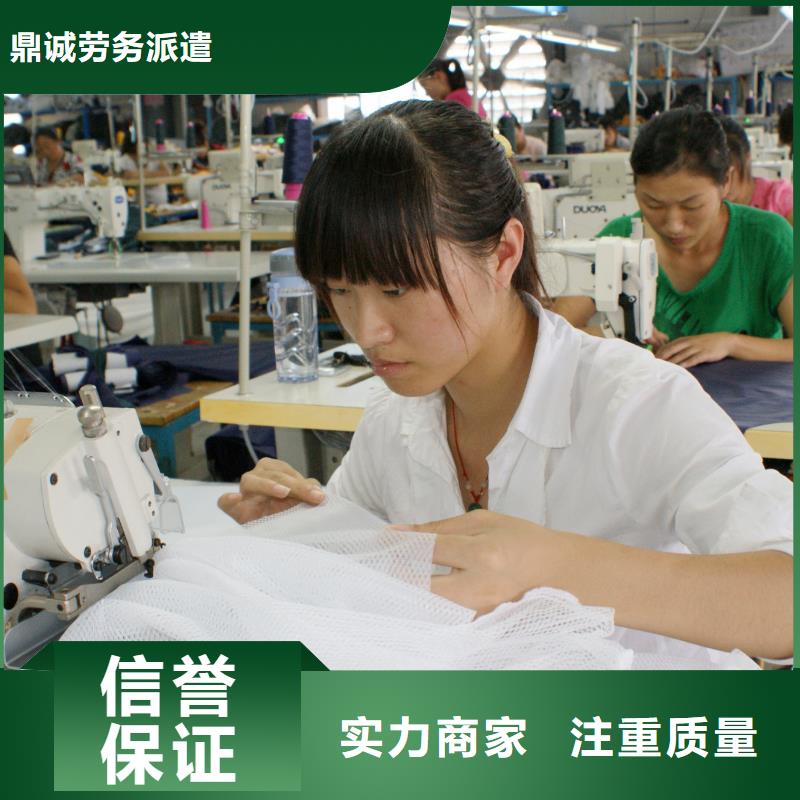 勞務派遣人事工作案例豐富