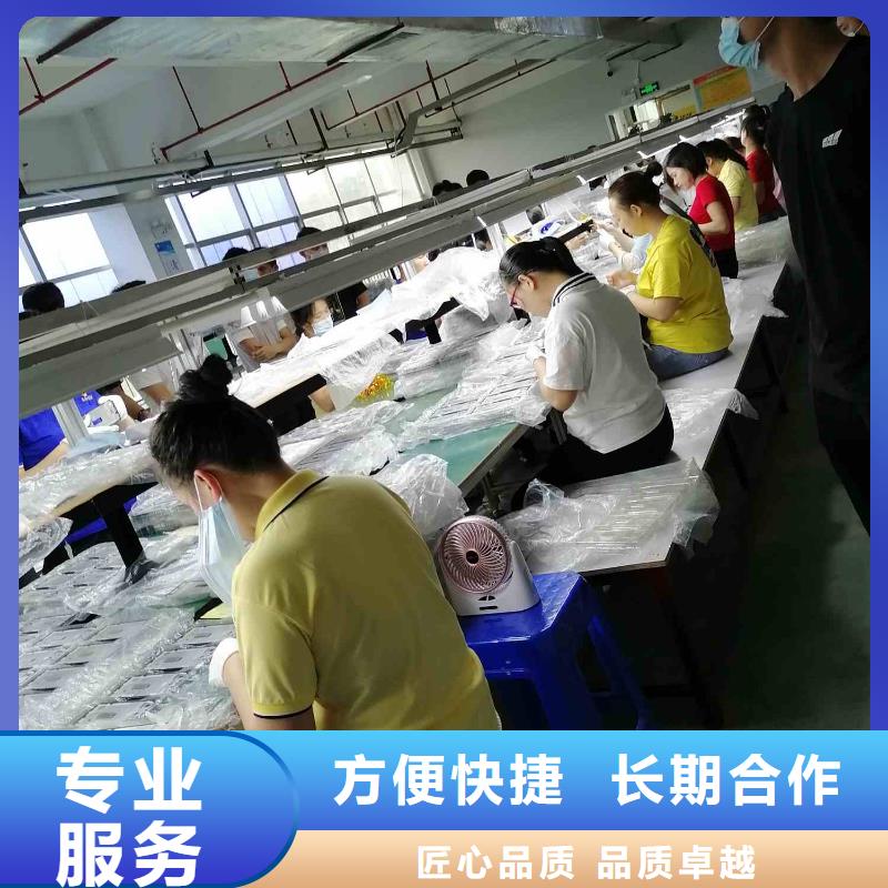 古鎮鎮臨時工派遣電話咨詢?