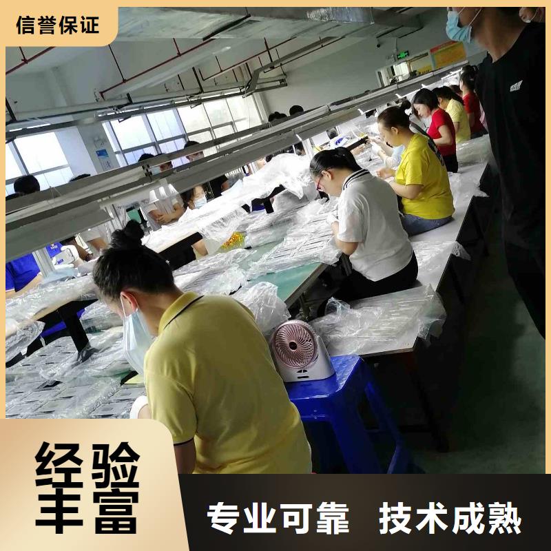 劳务派遣劳务公司从业经验丰富