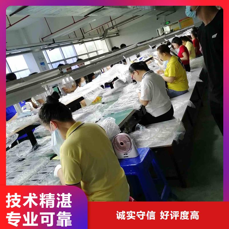 龍江
勞務(wù)公司急招