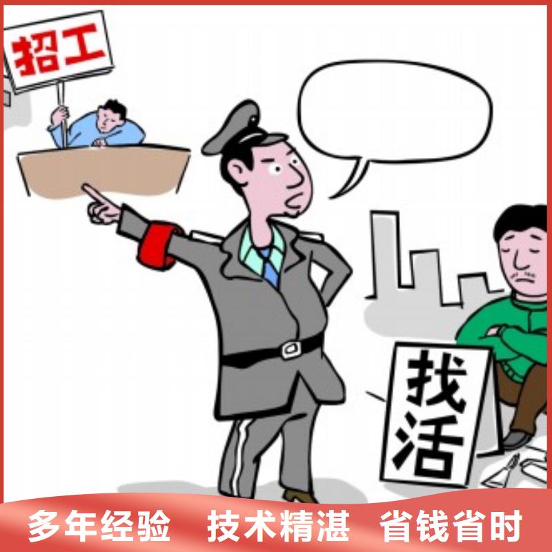 劳务派遣 劳务公司正规