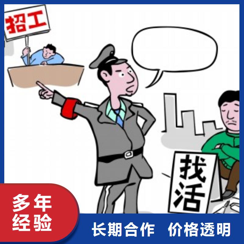 珠海市南屏镇劳务派遣