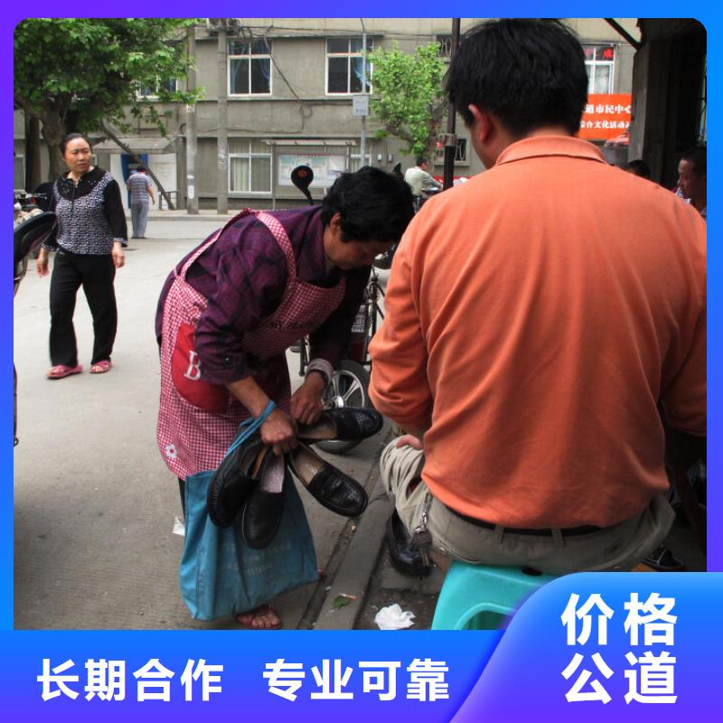 花都區(qū)花山勞務(wù)公司至高享受?