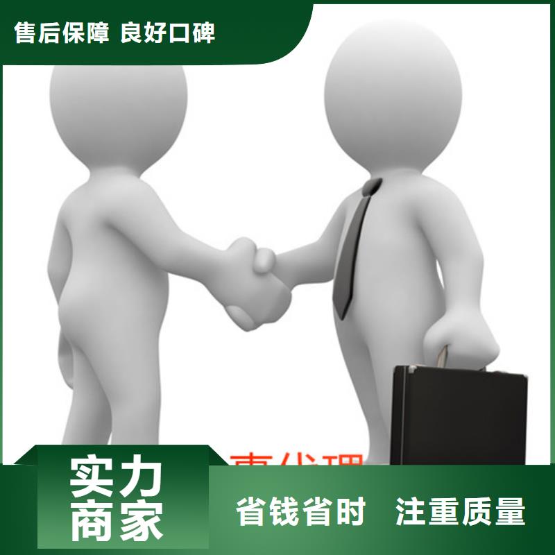 南海區(qū)勞務(wù)派遣公司?