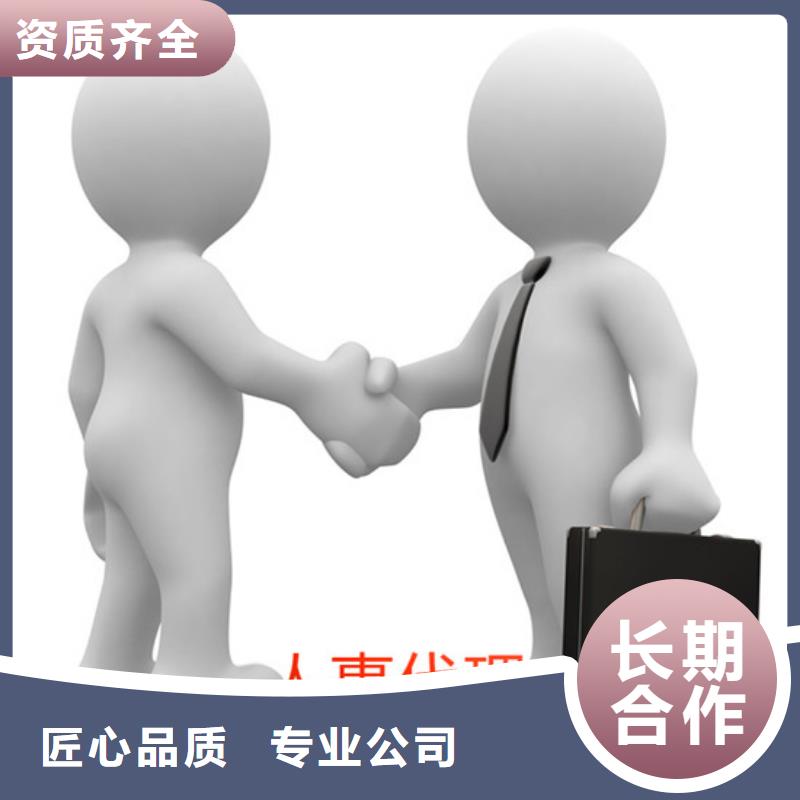 新會區古井勞務公司實力雄厚