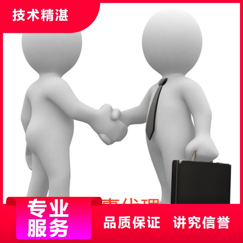 中山市西區(qū)勞務(wù)派遣公司承諾守信