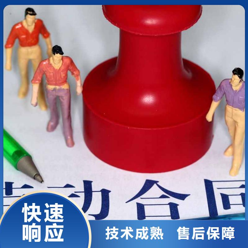 白云區太和大崗勞務派遣公司為您介紹