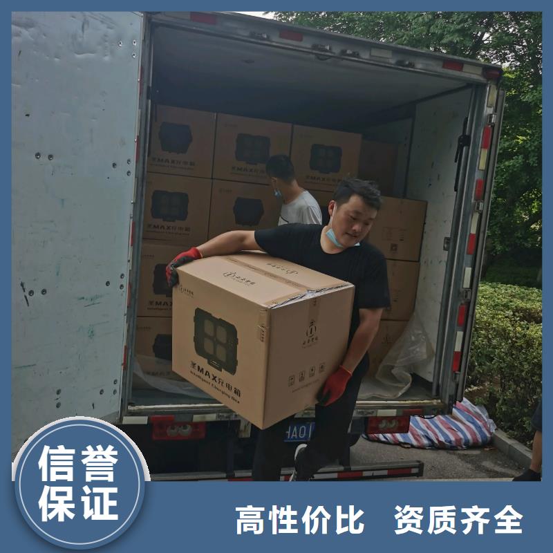 【正规出国劳务】视频-【正规出国劳务】_湖南省市场覆盖娄底|张家界|岳阳|株洲|长沙等