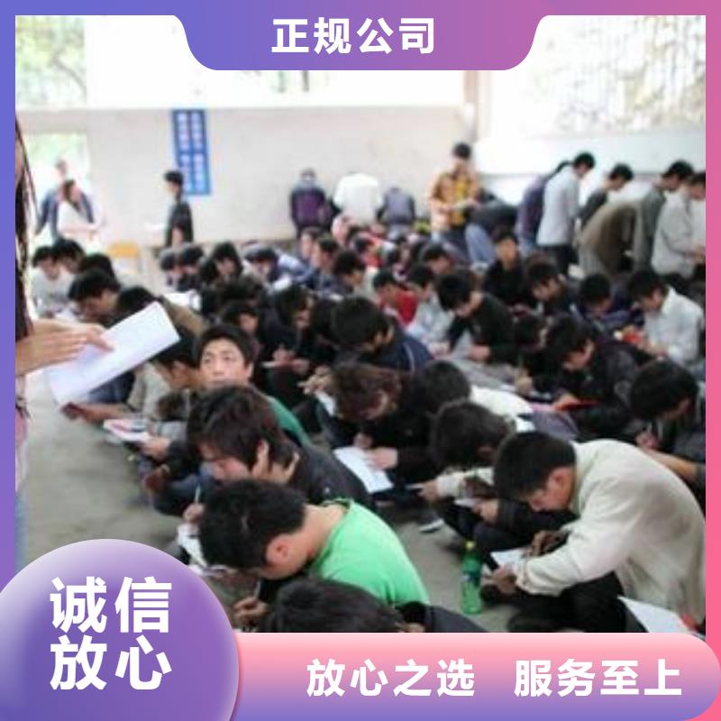 肇慶市長期勞務派遣公司別具匠心?