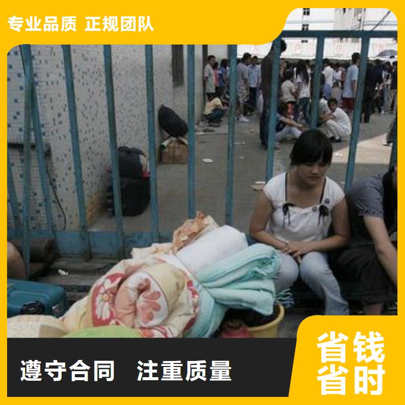 三水區勞務派遣貨真價實