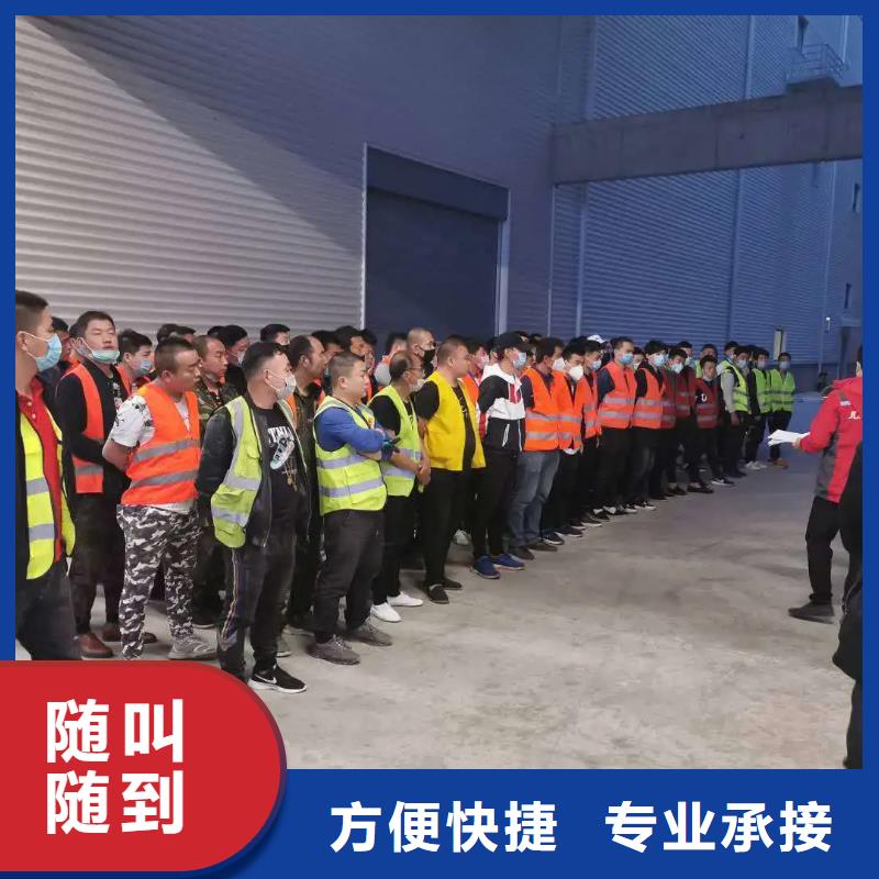 高明區勞動派遣公司價格實惠
