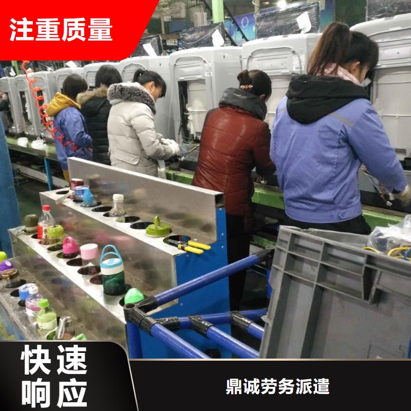 劳务派遣_劳务外包团队