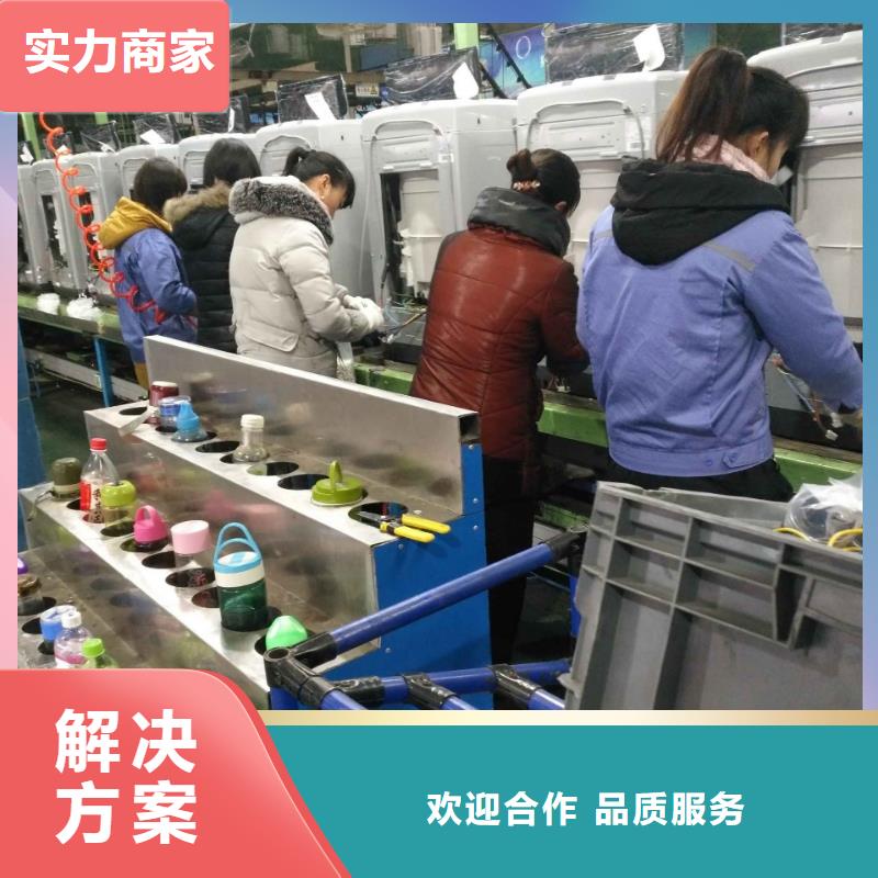 珠海市南屏勞務公司有哪些公司?