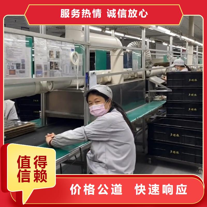 【正规出国劳务】视频-【正规出国劳务】_湖南省市场覆盖娄底|张家界|岳阳|株洲|长沙等