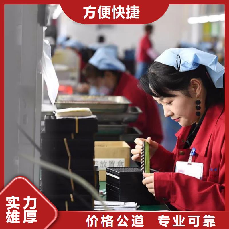高要勞務派遣公司