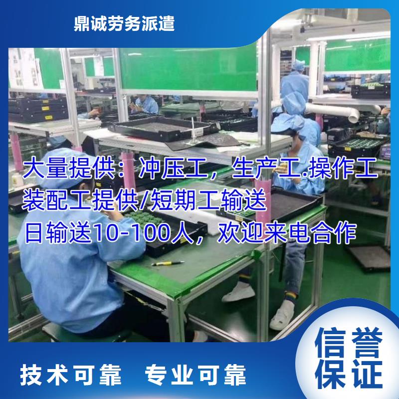 【正规出国劳务】视频-【正规出国劳务】_湖南省市场覆盖娄底|张家界|岳阳|株洲|长沙等