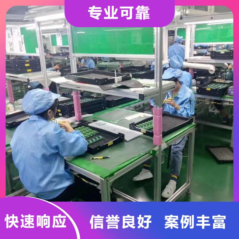 佛山市杨和镇临时工派遣工厂直销
