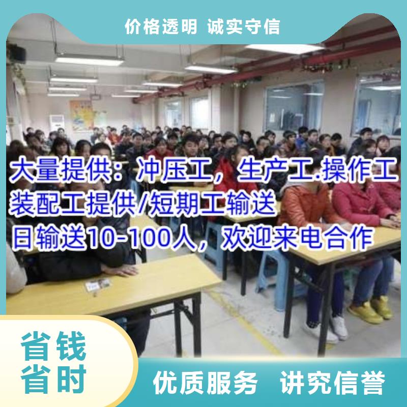 高明勞務派遣公司行情?